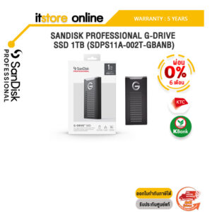 [ผ่อน 0% 6 ด.]SANDISK PROFESSIONAL G-DRIVE SSD 1TB (SDPS11A-001T-GBANB)ประกัน 5 YEARS/BY ITSTORE-ONLINE