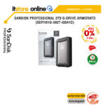 [ผ่อน 0% 3 ด.]SANDISK PROFESSIONAL 2TB G-DRIVE ARMORATD (SDPH81G-002T-GBA1D)ประกัน 3 YEARS/BY ITSTORE-ONLINE