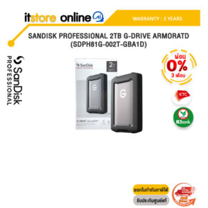 [ผ่อน 0% 3 ด.]SANDISK PROFESSIONAL 2TB G-DRIVE ARMORATD (SDPH81G-002T-GBA1D)ประกัน 3 YEARS/BY ITSTORE-ONLINE