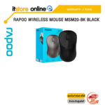 RAPOO WIRELESS MOUSE MSM20-BK BLACK/ประกัน 2 YEARS/BY ITSTORE-ONLINE