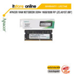 APACER RAM NOTEBOOK DDR4 16GB/3200 RP (ZC.A01ST.0B7)/Warranty Lifetime/BY ITSTORE-ONLINE
