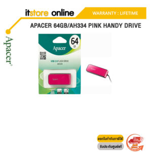 APACER 64GBAH334 PINK HANDY DRIVE/ประกัน LT/BY ITSTORE-ONLINE