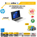 [ผ่อน 0% 10 ด.]HP ProBook 255 G10 (A0NQ4PA#AKL)/ประกัน 3 YEARS+ONSITE/BY ITSTORE-ONLINE