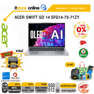 [ผ่อน 0% 10 ด.]ACER SWIFT GO 14 SFG14-73-71ZY/ประกัน 3 YEARS/BY ITSTORE-ONLINE