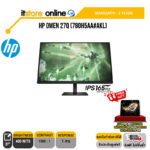 HP OMEN 27q (780H5AA#AKL)(IPS/165Hz)/ประกัน 3 Years/BY ITSTORE-ONLINE
