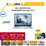 DELL Inspiron 5445 OIN5445300401GTH-5445-PS-W/ประกัน 2 YEARS/BY ITSTORE-ONLINE