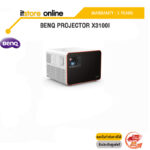 BENQ PROJECTOR X3100I/ประกัน 3 Years/BY ITSTORE-ONLINE