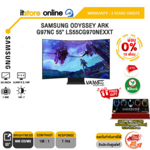 [ผ่อน 0% 10 ด.]SAMSUNG ODYSSEY ARK G97NC 55" LS55CG970NEXXT(VA 165Hz)/ประกัน 3 Years+Onsite/BY ITSTORE-ONLINE