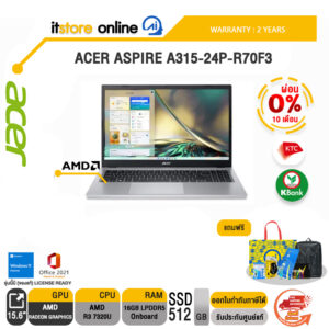 [ผ่อน 0% 10 ด.]ACER Aspire A315-24P-R70F/ประกัน 2 YEARS/BY ITSTORE-ONLINE