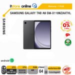 [ผ่อน 0% 6 ด.]SAMSUNG GALAXY TAB A9 SM-X110NZAATHL/ประกัน 1YEAR/BY ITSTORE ONLINE