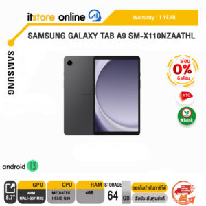 [ผ่อน 0% 6 ด.]SAMSUNG GALAXY TAB A9 SM-X110NZAATHL/ประกัน 1YEAR/BY ITSTORE ONLINE