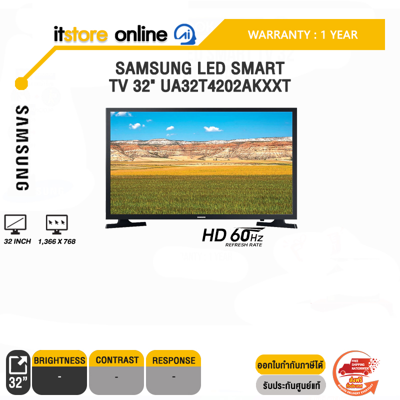 SAMSUNG LED Smart TV 32" UA32T4202AKXXT(HD 60Hz)/ประกัน 1 Year/BY ITSTORE-ONLINE