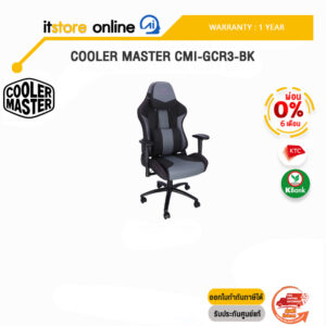 [ผ่อน 0% 6 ด.]COOLER MASTER CMI-GCR3-BK/ประกัน 1 Year/BY ITSTORE-ONLINE