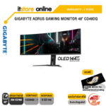 GIGABYTE AORUS GAMING MONITOR 49" CO49DQ(OLED/144Hz)/ประกัน 3 Years/BY ITSTORE ONLINE