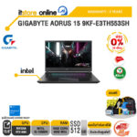 [ผ่อน 0% 10 ด.]GIGABYTE AORUS 15 9KF-E3TH553SH/i5-12500H/ประกัน 2 Years/BY ITSTORE-ONLINE