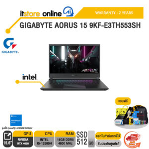 [ผ่อน 0% 10 ด.]GIGABYTE AORUS 15 9KF-E3TH553SH/i5-12500H/ประกัน 2 Years/BY ITSTORE-ONLINE