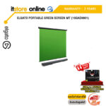ELGATO PORTABLE GREEN SCREEN MT (10GAO9901) /ประกัน 2 Year/BY ITSTORE-ONLINE