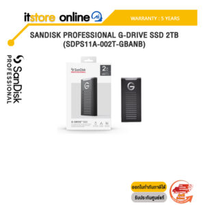 SANDISK PROFESSIONAL G-DRIVE SSD 2TB (SDPS11A-002T-GBANB)ประกัน 5 YEARS/BY ITSTORE-ONLINE