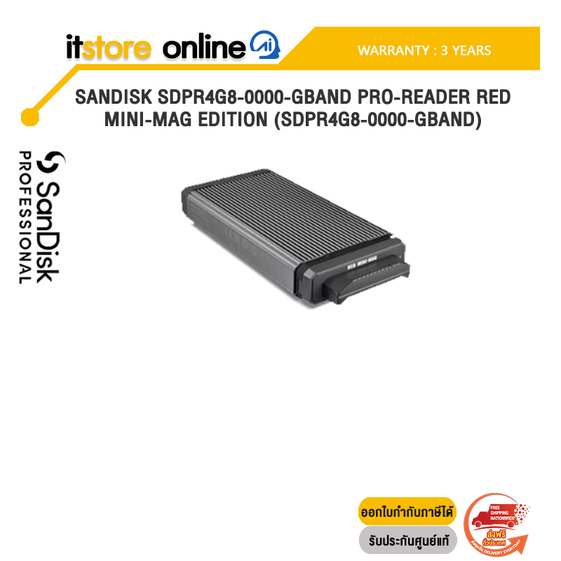 SANDISK SDPR4G8-0000-GBAND PRO-READER RED MINI-MAG EDITION (SDPR4G8-0000-GBAND)ประกัน 3 YEARS/BY ITSTORE-ONLINE