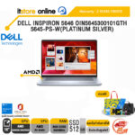 DELL INSPIRON 5646 OIN5645300101GTH-5645-PS-W(PLATINUM SILVER)/ประกัน 2 YEARS/BY ITSTORE-ONLINE