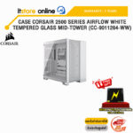 CASE CORSAIR 2500 SERIES AIRFLOW WHITE TEMPERED GLASS MID-TOWER (CC-9011264-WW)/ประกัน 2 YEAR/BY ITSTORE-ONLINE