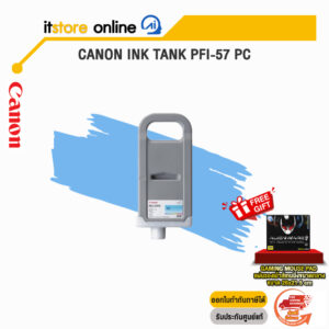 CANON Ink Tank PFI-57 PC / BY ITSTORE-ONLINE