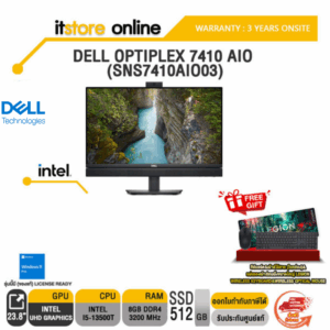 DELL OPTIPLEX 7410 AIO (SNS7410AIO03)/i5-13500T/ประกัน 3 Years/BY ITSTORE-ONLINE