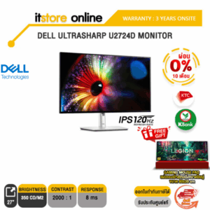[ผ่อน 0% 10 ด.]Dell UltraSharp U2724D Monitor(IPS 120Hz)/ประกัน 3 Years/BY ITSTORE-ONLINE