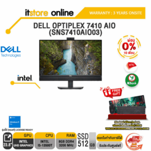[ผ่อน 0% 10 ด.]DELL OPTIPLEX 7410 AIO (SNS7410AIO03)/i5-13500T/ประกัน 3 Years/BY ITSTORE-ONLINE