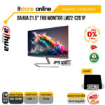 [ผ่อน 0% 3 ด.]DAHUA 21.5" FHD MONITOR LM22-C201P (IPS/100HZ)/ประกัน 3 YEARS+ONSITEE/BY ITSTORE-ONLINE