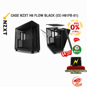 [ผ่อน 0% 3 ด.]CASE NZXT H6 FLOW BLACK (CC-H61FB-01)/ประกัน 2 Year/BY ITSTORE-ONLINE