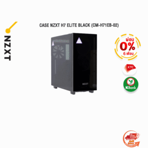 [ผ่อน 0% 6 ด.]CASE NZXT H7 ELITE BLACK (CM-H71EB-02)ประกัน 2 YEARS/BY ITSTORE-ONLINE