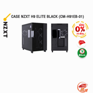 [ผ่อน 0% 10 ด.]CASE NZXT H9 ELITE BLACK (CM-H91EB-01)/ประกัน 2 Year/BY ITSTORE-ONLINE