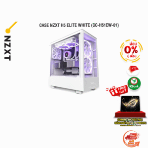 [ผ่อน 0% 6 ด.]CASE NZXT H5 ELITE WHITE (CC-H51EW-01)/ประกัน 2 YEARS/BY ITSTORE-ONLINE