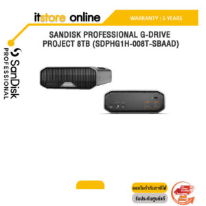 SANDISK PROFESSIONAL G-DRIVE PROJECT 8TB (SDPHG1H-008T-SBAAD)ประกัน 5 YEARS/BY ITSTORE-ONLINE