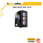 CASE ANTEC AX81 ELITE/ประกัน 1 YEAR/BY ITSTORE-ONLINE
