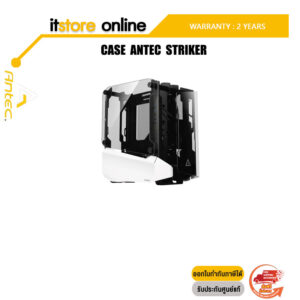 CASE ANTEC STRIKER/ประกัน 1 YEAR/BY ITSTORE-ONLINE