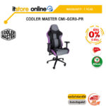 [ผ่อน 0% 6 ด.]COOLER MASTER CMI-GCR3-PR/ประกัน 1 Year/BY ITSTORE-ONLINE