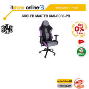 [ผ่อน 0% 6 ด.]COOLER MASTER CMI-GCR3-PR/ประกัน 1 Year/BY ITSTORE-ONLINE