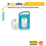 RAPOO M10 PLUS 2.4G WIRELESS MOUSE WHITE/ประกัน 2 Year/BY ITSTORE-ONLINE