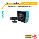 RAPOO WEB CAMERA C200 BLACK/ประกัน 1 YEAR/BY ITSTORE-ONLINE