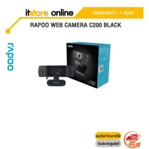 RAPOO WEB CAMERA C200 BLACK/ประกัน 1 YEAR/BY ITSTORE-ONLINE