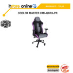 COOLER MASTER CMI-GCR3-PR/ประกัน 1 Year/BY ITSTORE-ONLINE