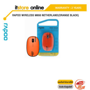 RAPOO WIRELESS M650 NETHERLAND(ORANGE BLACK)/ประกัน 2 Years-BY ITSTORE-ONLINE