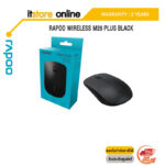 RAPOO WIRELESS M20 PLUS BLACK/ประกัน 2 Years/BY ITSTORE-ONLINE