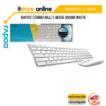 Rapoo Combo Multi-Mode 9300M White/ประกัน 2 YEARS+ONSITE/BY ITSTORE-ONLINE