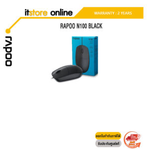 RAPOO N100 BLACK/ประกัน 3 YEARS/BY ITSTORE-ONLINE