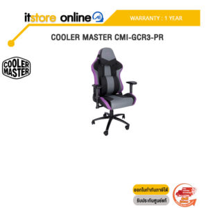 COOLER MASTER CMI-GCR3-PR/ประกัน 1 Year/BY ITSTORE-ONLINE
