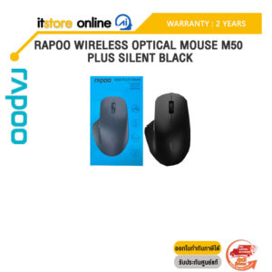 Rapoo Wireless Optical Mouse M50 Plus Silent BLACK/ประกัน 2 Years/BY ITSTORE-ONLINE
