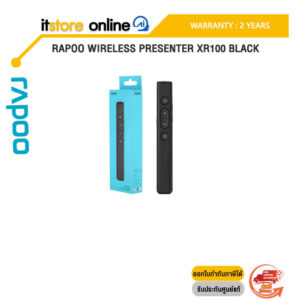 Rapoo Wireless Presenter XR100 BLACK/ประกัน 2 Years